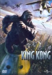 KING KONG – KING KONG – 2005