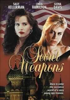 SECRET WEAPONS - ARMA SECRETA - 1985
