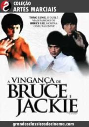 DOWNLOAD / ASSISTIR SHUANG BEI - A VINGANÇA DE BRUCE E JACKIE - 1982