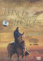 DOWNLOAD / ASSISTIR DANCE WITH WOLVES - DANÇA COM LOBOS - 1990