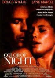 DOWNLOAD / ASSISTIR COLOR OF NIGHT - A COR DA NOITE - 1994