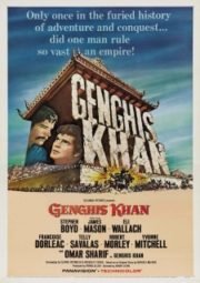 GENGIS KHAN – GENGIS KHAN – 1965