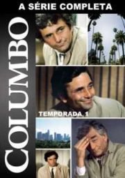 COLUMBO – 1° TEMPORADA – 1968 A 1971