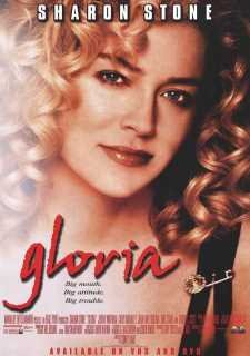 GLORIA - GLÓRIA - 1999