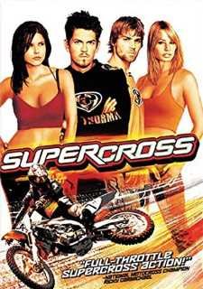 SUPERCROSS - SUPERCROSS - 2005