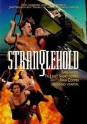DOWNLOAD / ASSISTIR STRANGLEHOLD - ALERTA TOTAL - 1994