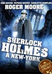 SHERLOCK HOLMES IN NEW YORK – SHERLOCK HOLMES EM NOVA IORQUE – 1976