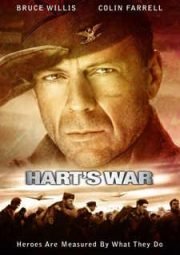 HART’S WAR – A GUERRA DE HART – 2002